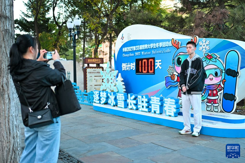 1xBET图片展示