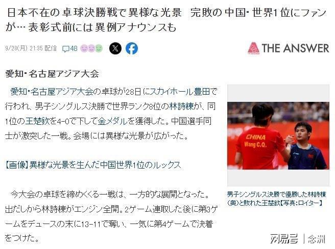 因为这个网站与很多的大型澳门游戏都有合作。图片展示