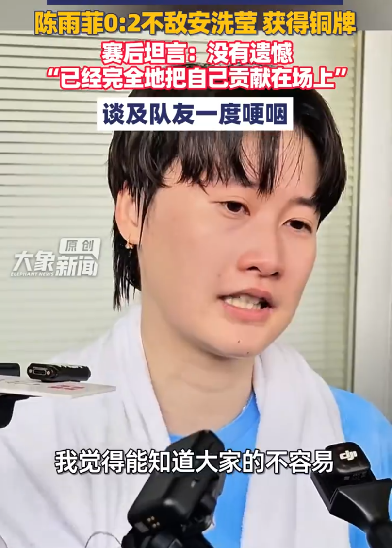 因为这个网站与很多的大型澳门游戏都有合作。详情图