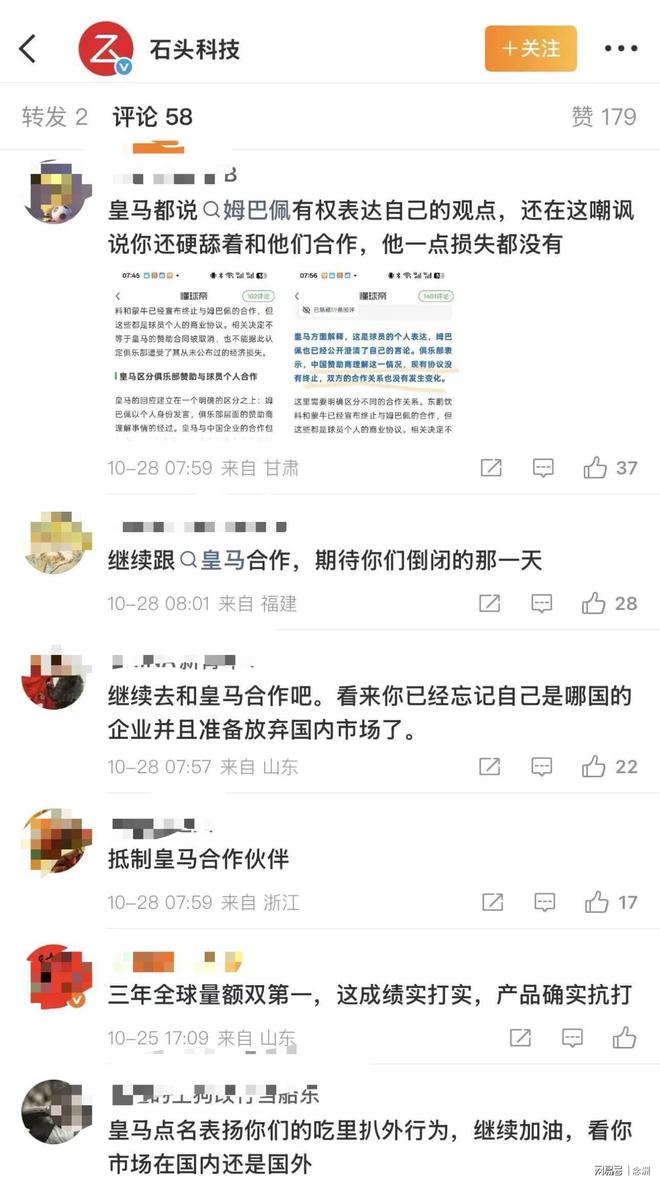 1xBET介绍图片