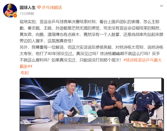不断地发展自己图片展示