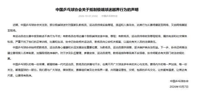 1xBET图片展示