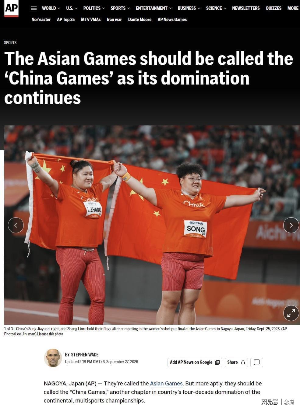 因为这个网站与很多的大型澳门游戏都有合作。介绍图片