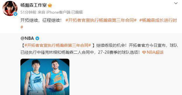 1xBET相关图片