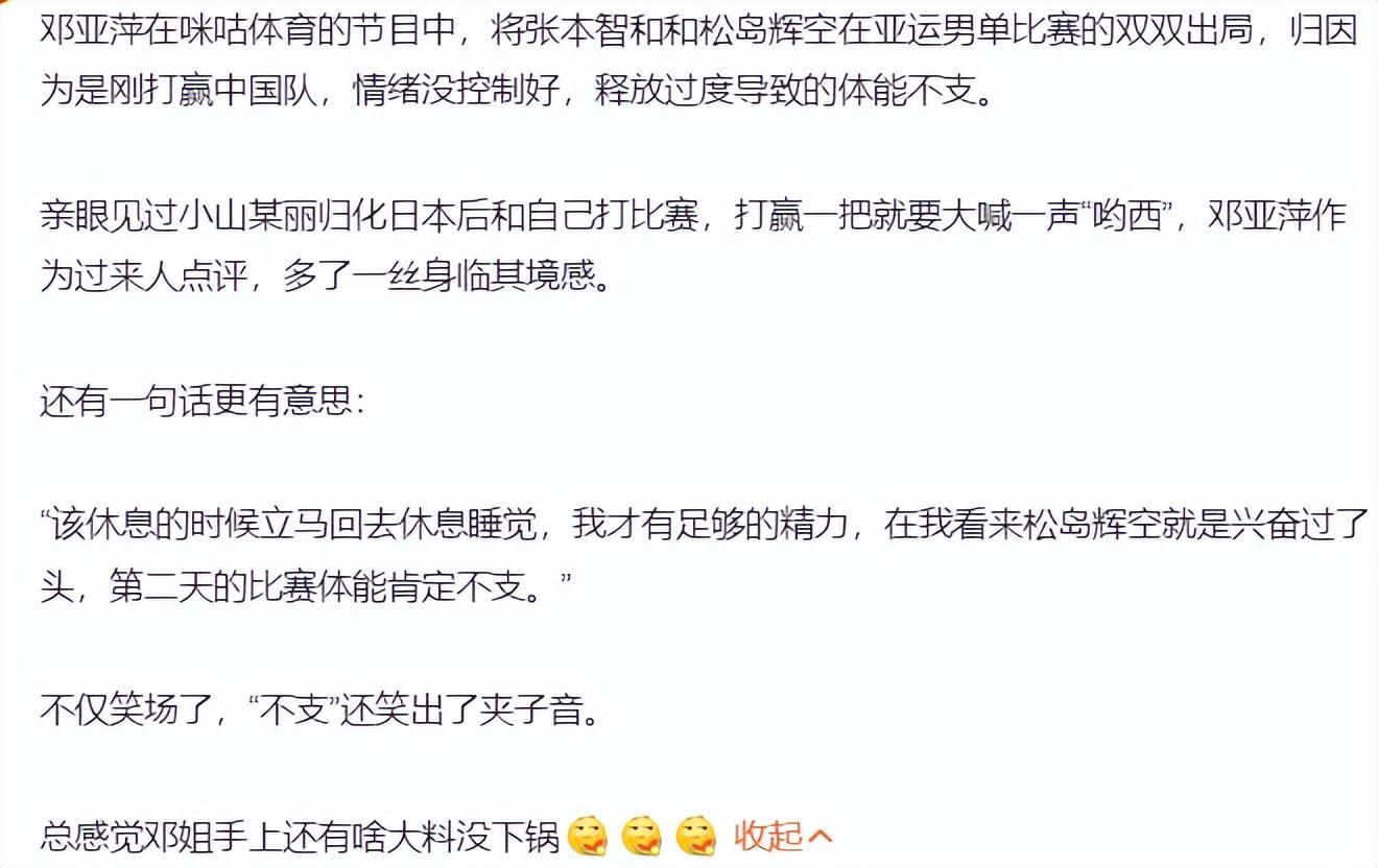 🥇【发财入口 6108.vip】🥇🔟1xBET利用最先进技术吸引最新潮的玩家图片展示