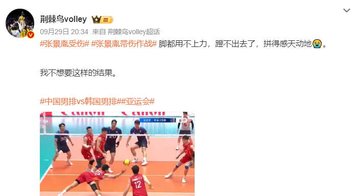 1xBET成为世界顶级娱乐场详情图