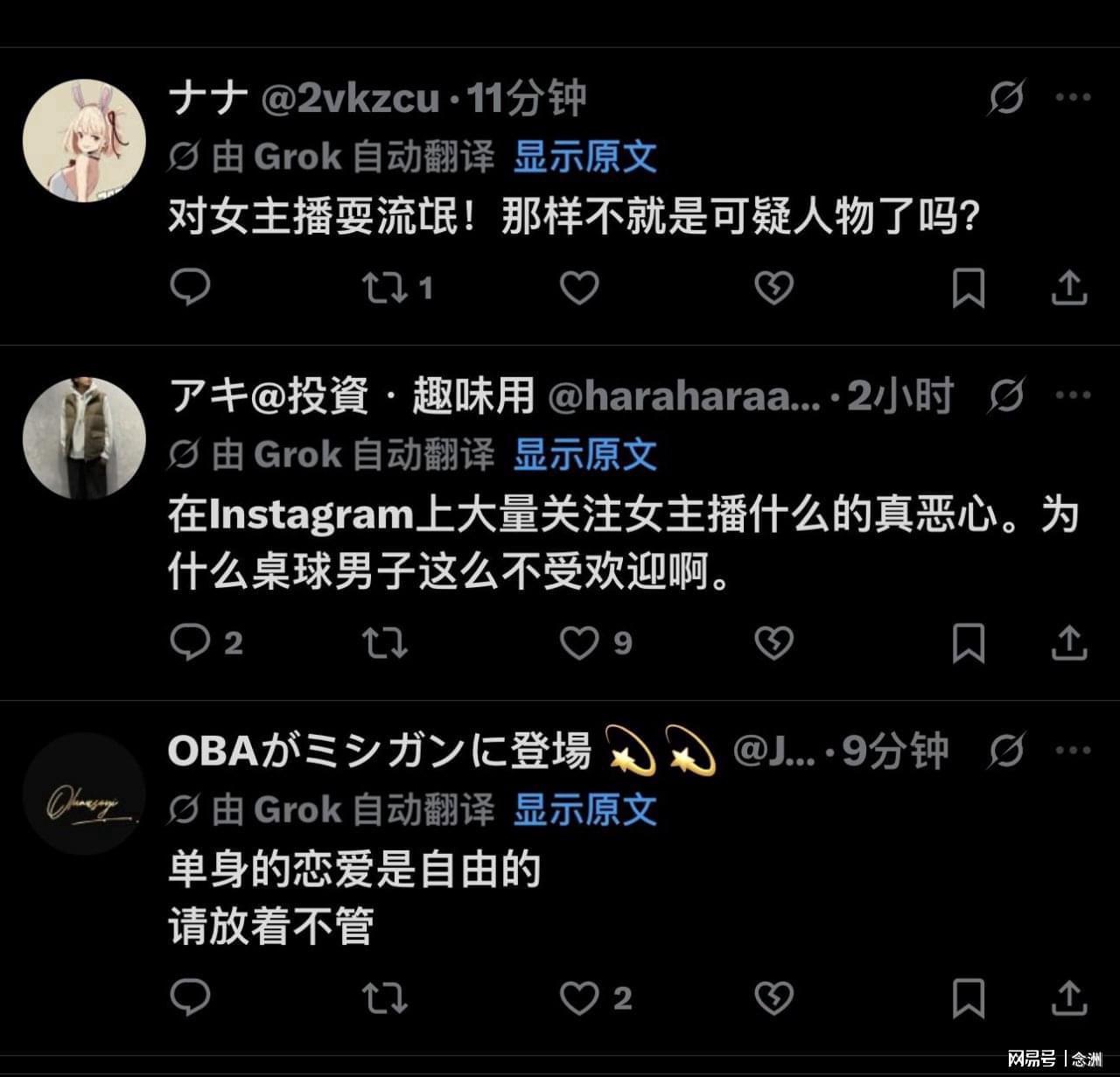 1xBET成为世界顶级娱乐场详情图