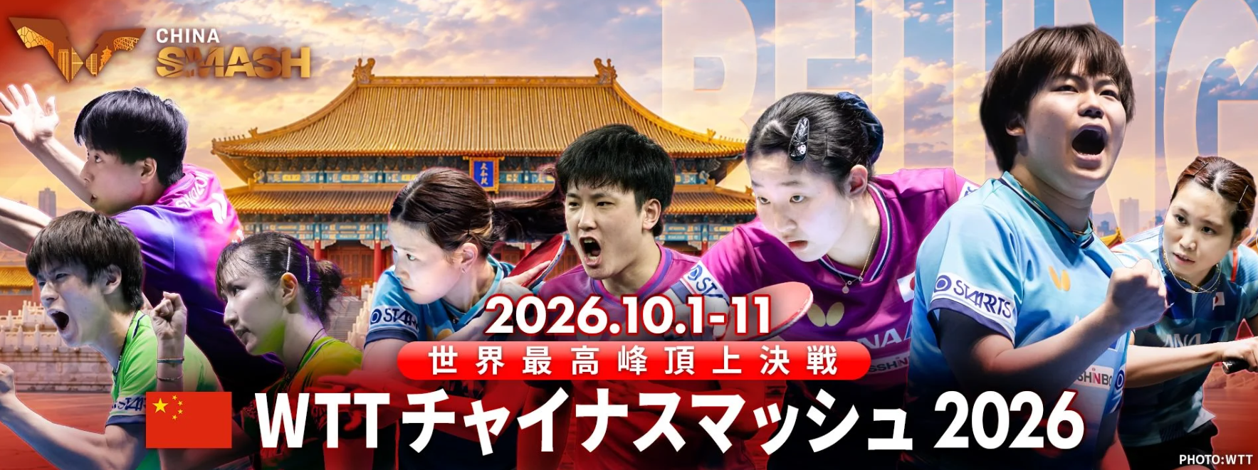1xBET成为世界顶级娱乐场产品图片