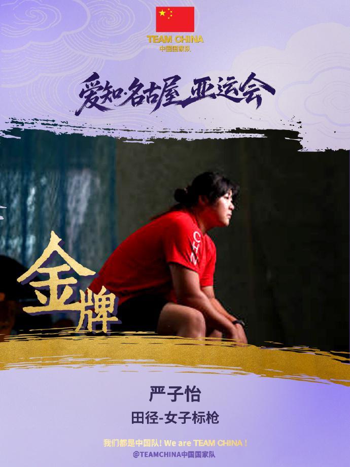 1xBET成为世界顶级娱乐场详情图