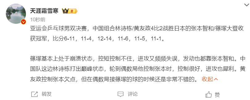 了解不断地发展自己