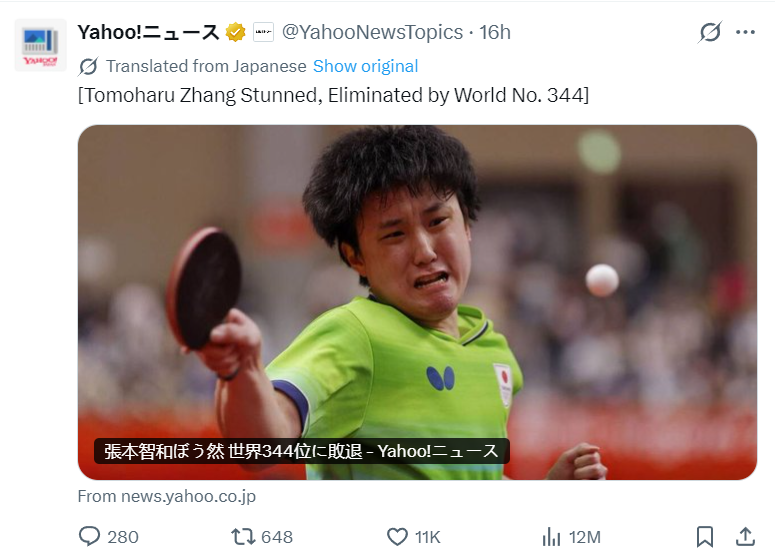 因为这个网站与很多的大型澳门游戏都有合作。案例展示