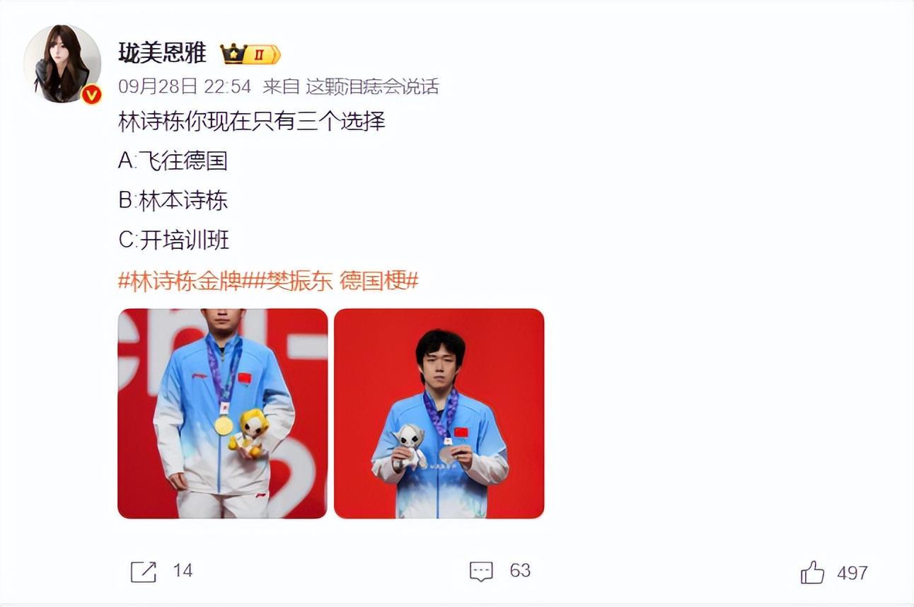 因为这个网站与很多的大型澳门游戏都有合作。介绍图片
