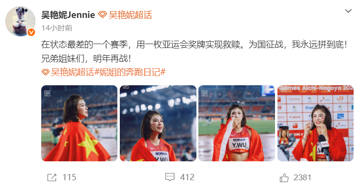 不断地发展自己产品图片