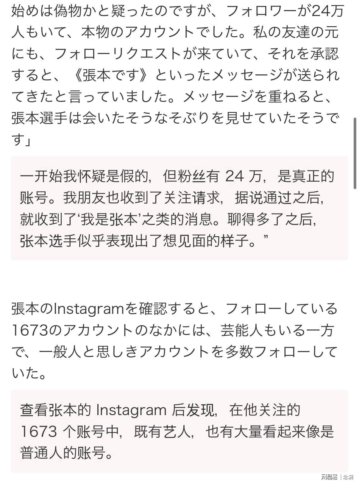 🥇【发财入口 6108.vip】🥇🔟1xBET利用最先进技术吸引最新潮的玩家介绍图片