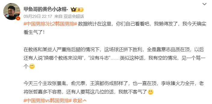 因为这个网站与很多的大型澳门游戏都有合作。介绍图片