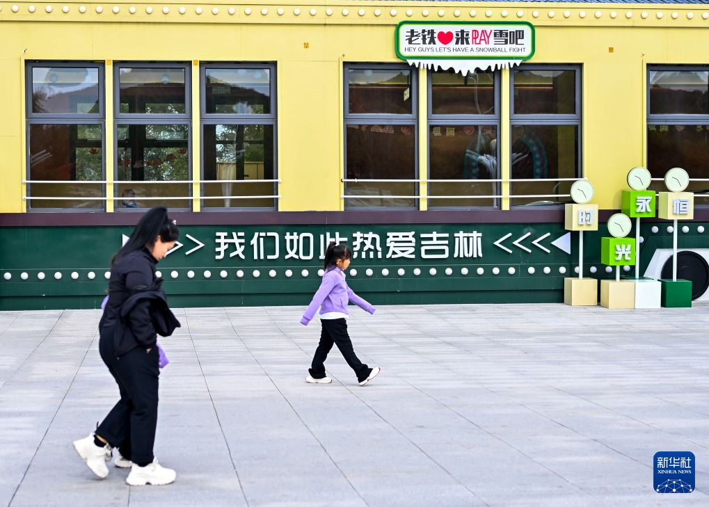 1xBET介绍图片