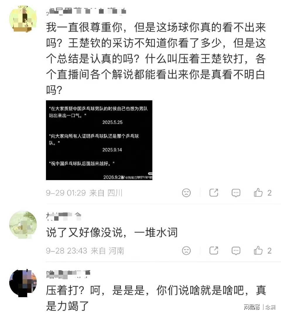 1xBET成为世界顶级娱乐场介绍图片