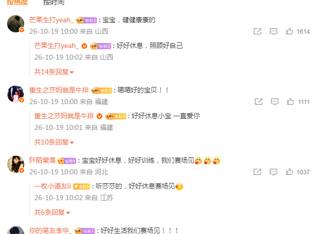 1xBET相关图片