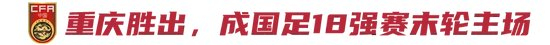 1xBET案例展示