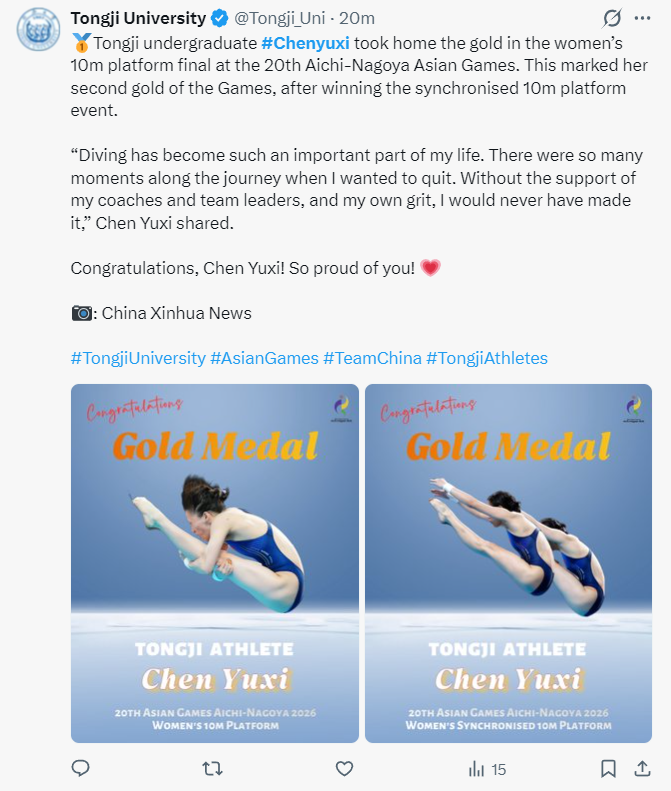 专业因为这个网站与很多的大型澳门游戏都有合作。服务