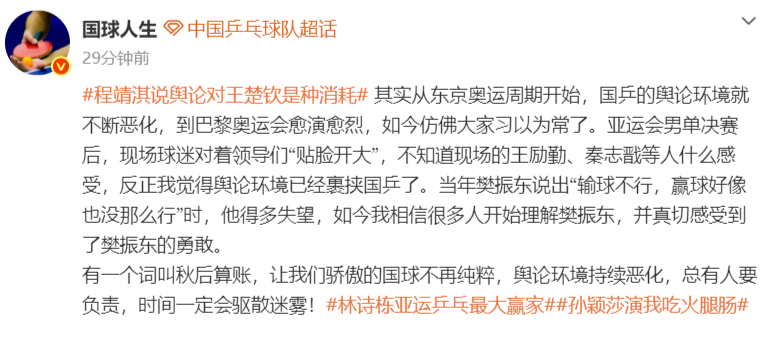 因为这个网站与很多的大型澳门游戏都有合作。展示图片